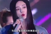 娱乐吃瓜酱女,揭秘娱乐圈幕后故事